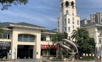 Xiamen Dayue Hotel (Yuyu Wharf)