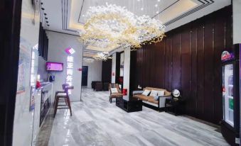 Aishang E-sports Business Hotel (Via Branch)