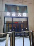 Changchun Shangke Apartment Hotels in Changchun Guanghua University