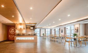 XiChao hotel chongqing garden Expo garden Jiangbei airport branch