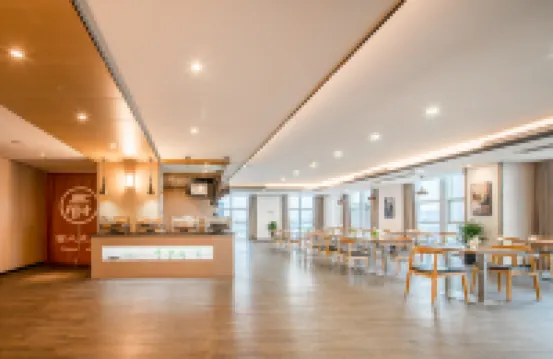 熙巢酒店（重慶園博園輕軌站店）