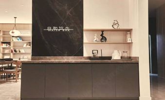 HanTing Hotel (Dongyang Jiangbei)