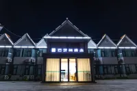 Yunzhishang Hotel Hotel di Lianghe