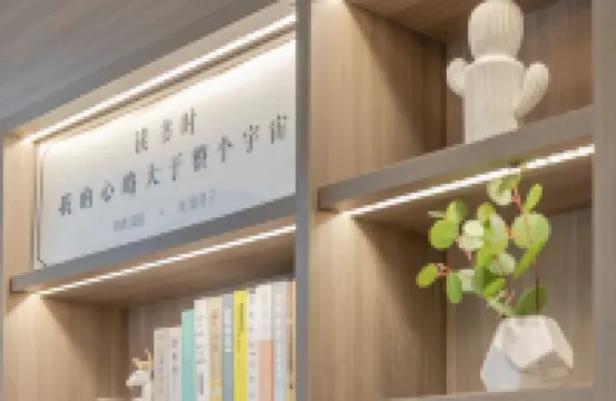 โรงแรม HanTing (ถนนหุยเหมิง โตหลุน)