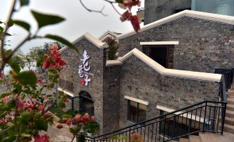 Laoxiangzi Homestay