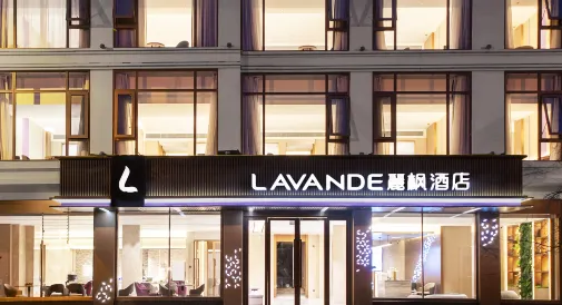 LavandeHotel·Sea View Inn Dali Erhai Lake