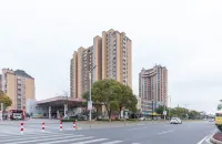 Ibis Styles Hotel (Taizhou Jiangyan TV Station) - Romantic
