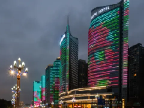 GALAXY TIANFU HOTEL Hotels in Nanchong