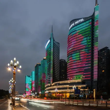 GALAXY TIANFU HOTEL Отели в г. Наньчун