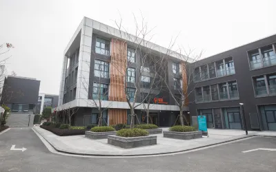 城家公寓（上海場中路地鐵站店） 希諾奇台灣檜木博物館附近的飯店