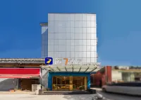 LUCK 7 Hotel (Yellow Crane Tower Shouyi Road Subway Station) Hotels in Wuhan