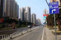 興義悅林飯店