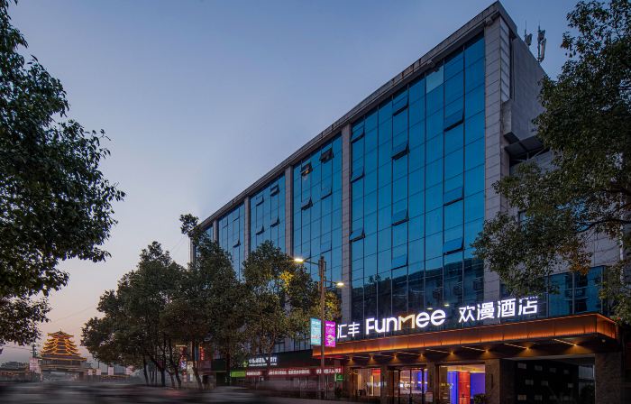 FUNMEE Hotel (Zhijiang Longjin Fengyu Bridge, Huaihua)