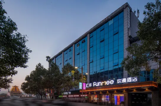 FUNMEE Hotel (Zhijiang Longjin Fengyu Bridge, Huaihua)