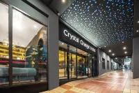 廈門中山路園林植物園桔子水晶酒店 鄰近中山公園動物園-小熊貓的酒店