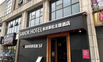 Shewen Hotel (Deyang Hope City)