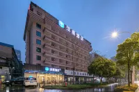 HanTing Hotel (Wuhan Hankou Financial Center Xinhua Road) Hotels in Wuhan