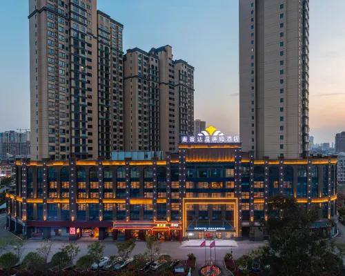 Microtel by Wyndham Miluo Hotels in Miluo