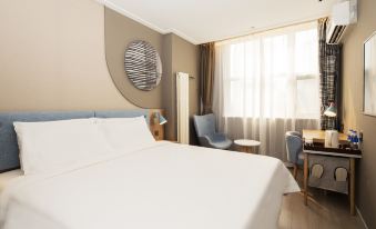 Homeinn · neo (Eye of the Tianjin Shizilin Bridge)