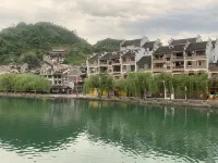 Xidu·River View Light Luxury Leisure Resort Meisu (Zhenyuan Gucheng Branch)