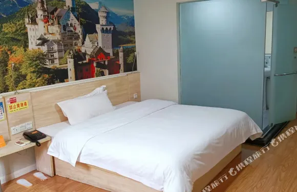 遂寧瑰麗酒店（遂寧一中店）