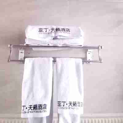 天籟莊園酒店（稻城亞丁景區店） Rooms