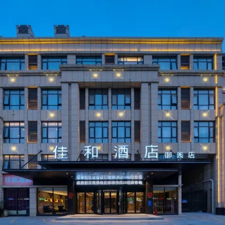 Jiahe Hotel