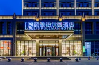 Lisi Boerman Hotel (Wanda Plaza)