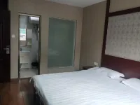 Luoyuan Laiyuan Apartment Các khách sạn ở La Nguyên