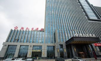 Jushuitai Hotel (Weifang Zhiyuan)