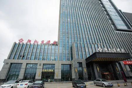 Jushuitai Hotel (Weifang Zhiyuan) Отели рядом с достопримечательностью «Weichai University»