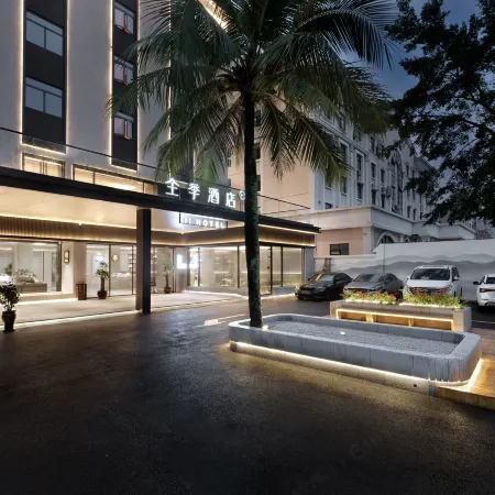 JI Hotel (Qionghai Yinhai Road)