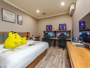 kunming Lazy e-sports hotel