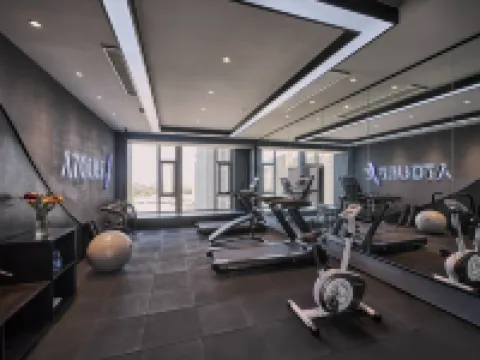 Atour Hotel (Taixing Government Gulou Xintiandi) Hotels in Taixing