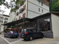 Ya'an Yunjing Homestay - Inns