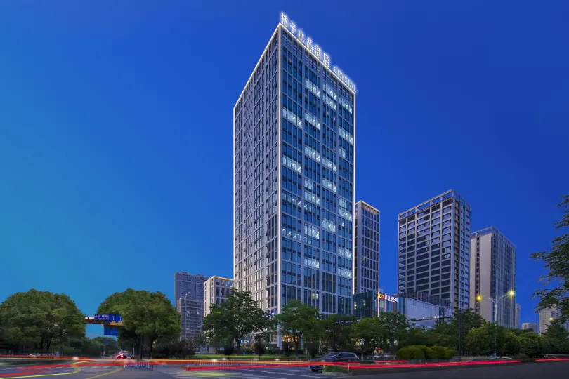 Crystal Orange Hotel Hangzhou Binjiang Baolong City