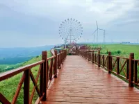 Banshan  Yunju  Homestay