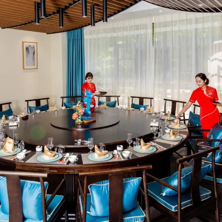 Weihe Jinhui Conference Center