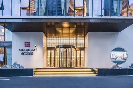 Qingdao Jimo Ancient City GINLAN JIA Hotel