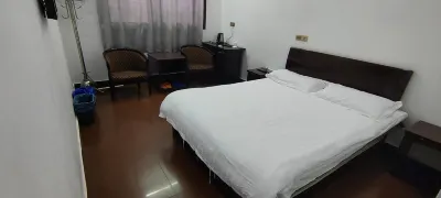 Xincheng Hotel Hotel dekat Zeya Scenic Spots