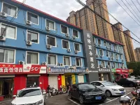 Yulong Business Hotel (Zhaodu New Town, Shanghai Railway Station) Hotell i Hanshan