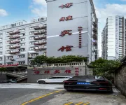 城口博雅賓館 - 停車場