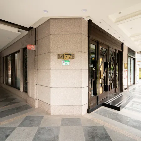 Xinshe Business Hotel Linsen Branch Отели рядом с достопримечательностью «Храм Hsing Tien»