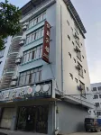 Yueying Hotel Tianyang County