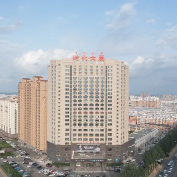JI Hotel (Ulanhot Xinganmeng Government)