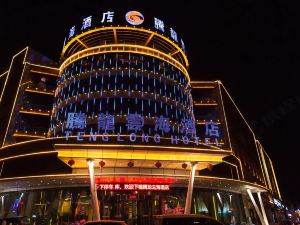 Teng Long Hotel