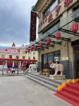 Manbu Yashe Boutique Hotel - parking
