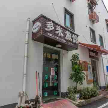 Duomi Inn Hotel Exterior