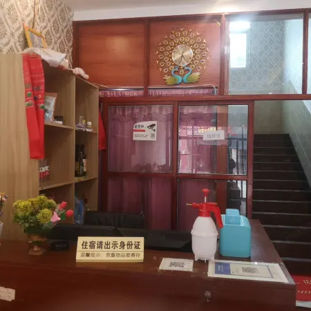 Fulu Homestay