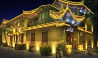Chuxiong Yishang Rugu Inn